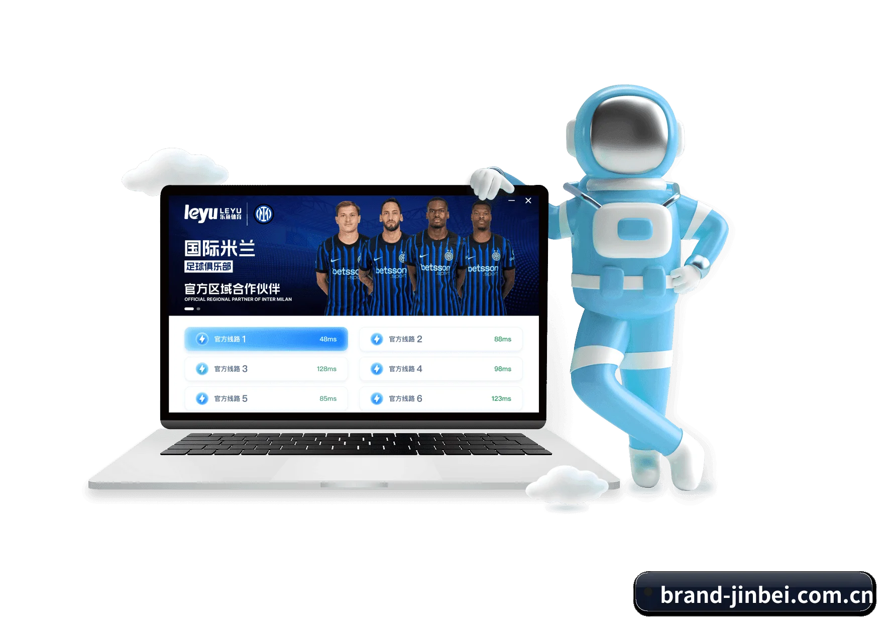 用户破局